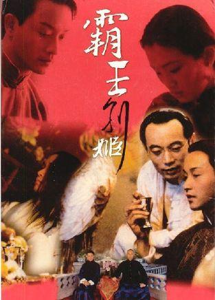 怎么查询不动产证真假